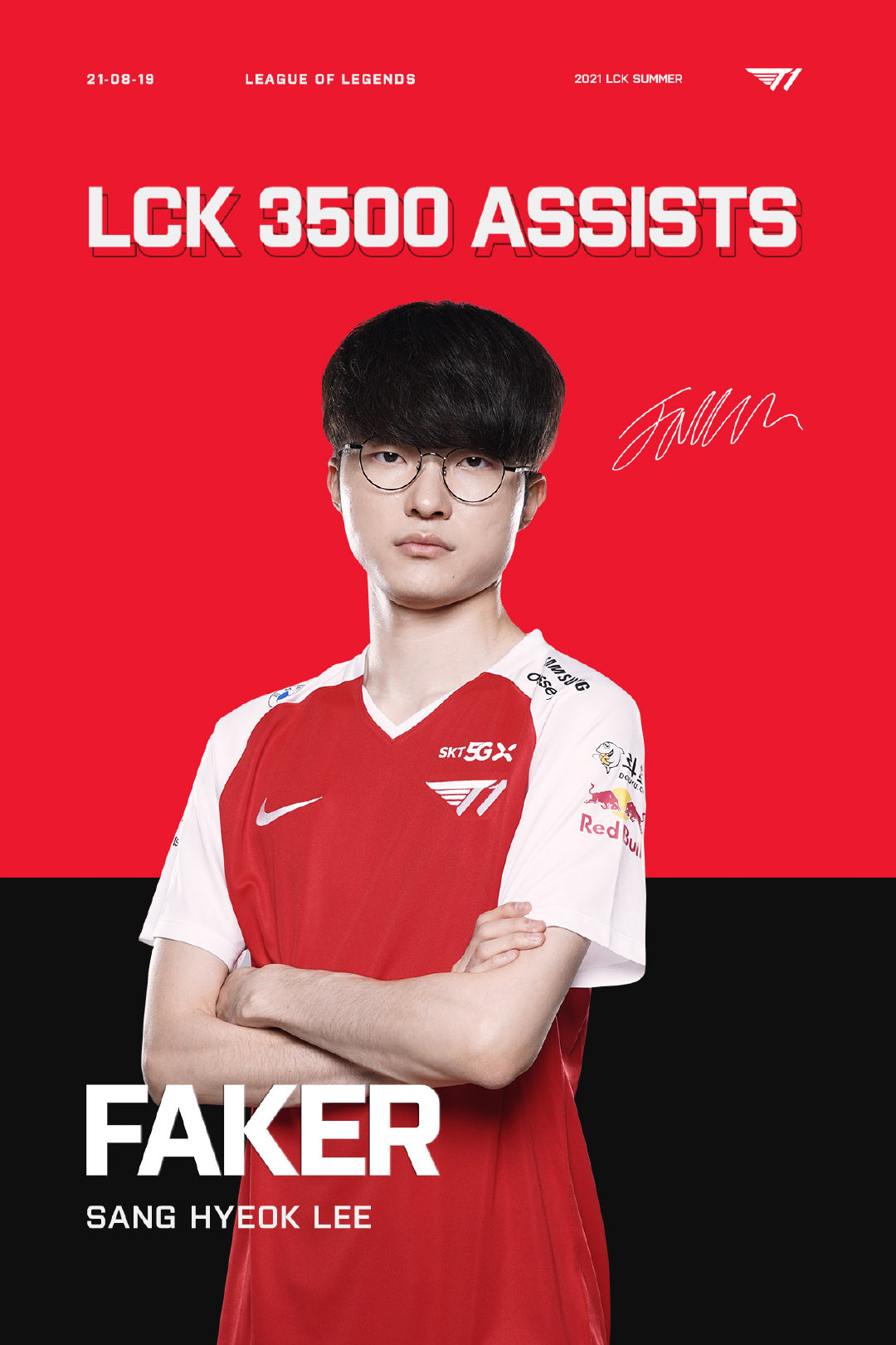 开云体育中国官网Faker新星比赛局势复杂表现突出，篮网前途光明！的简单介绍