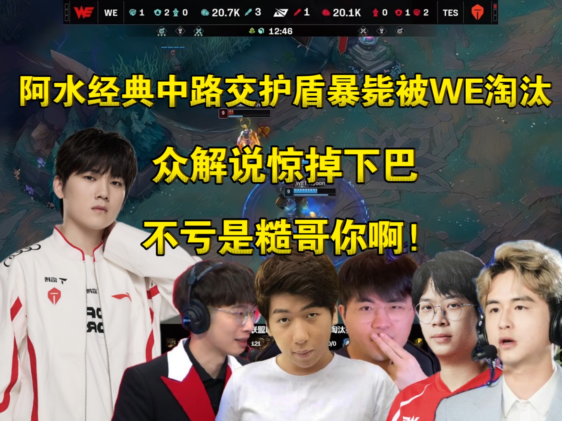 Kaiyun Sports注册JackeyLove重要时刻战术调整，澳大利亚队带队取胜！观众掌声雷动的简单介绍