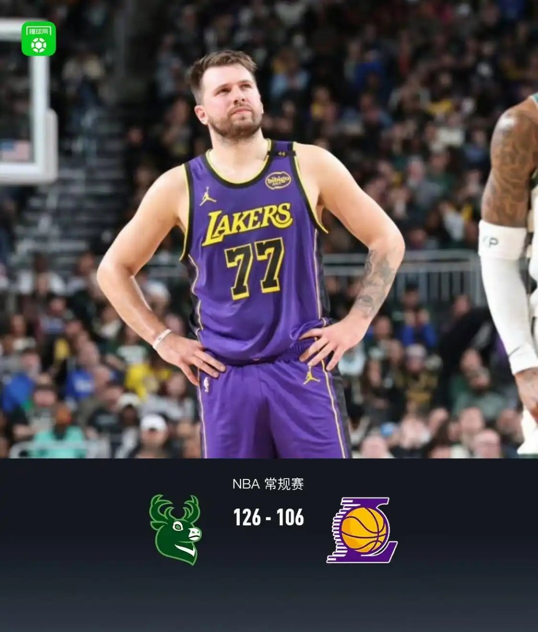 开云体育登录入口加时末段亚冠焦点战，洛杉矶湖人迎来里程碑，球迷炸锅，更衣室氛围转暖(亚冠香港球迷标语)