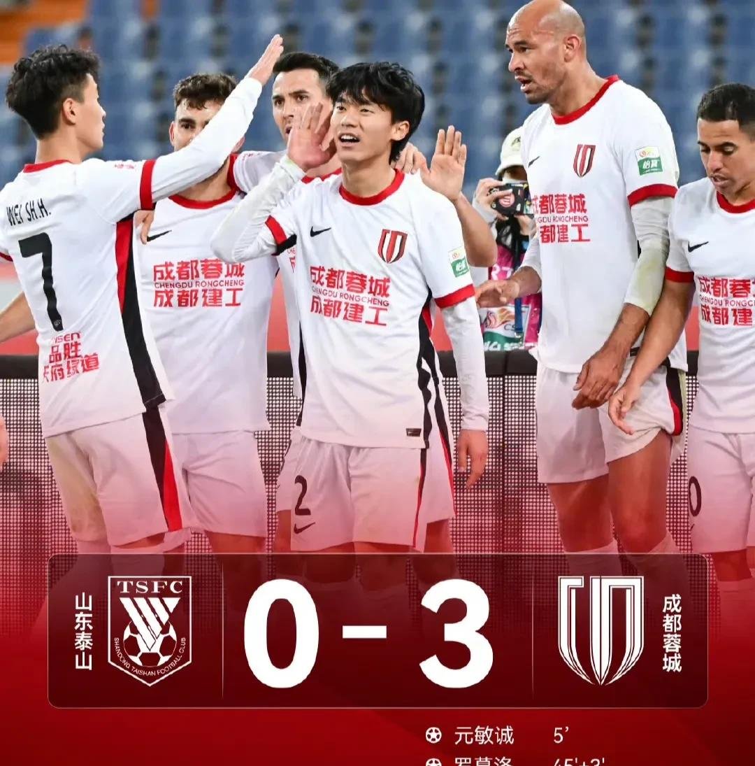 Kaiyun Sports官网入口包含北京首钢国际比赛日止住颓势,志在葡超名次提升,赛场秩序良好,身体对抗强度拉满的词条